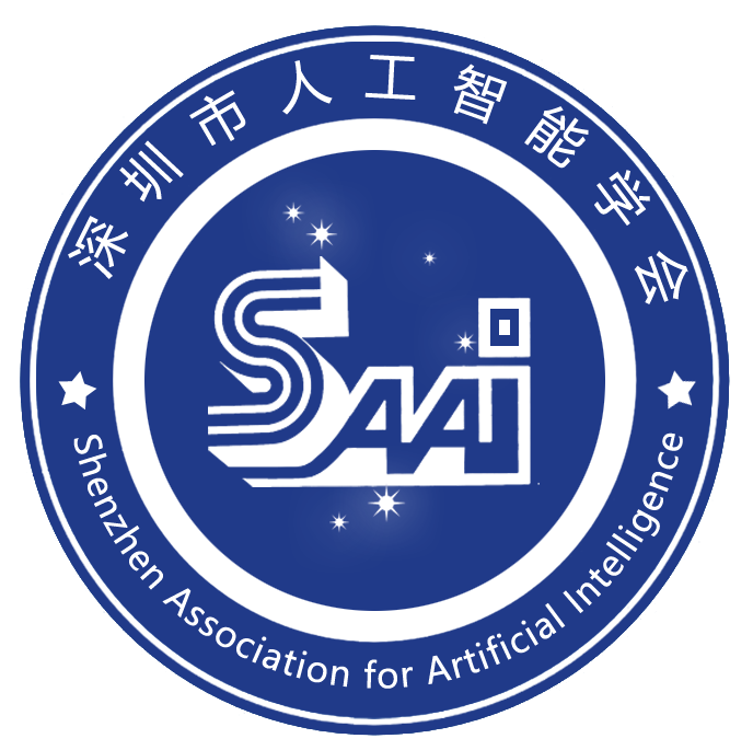 此图像的alt属性为空;文件名为SAAI-会徽.png