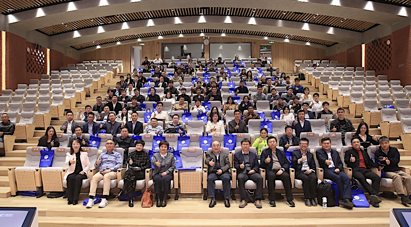 【学会活动】深圳人工智能奖颁奖典礼暨优秀科技论文遴选结果颁布仪式